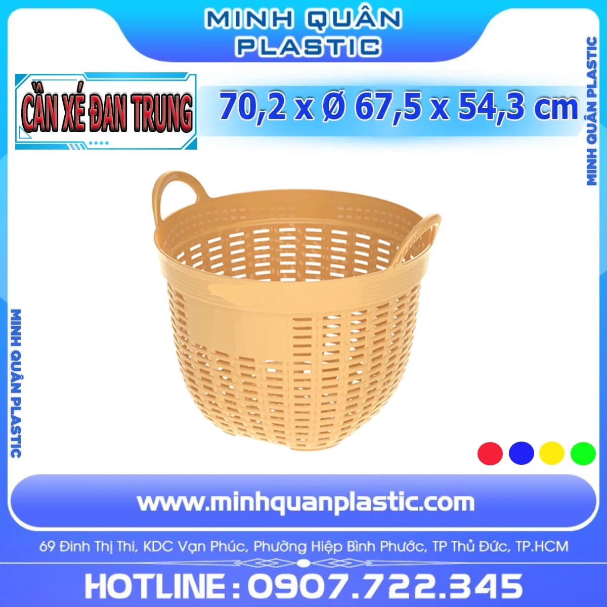 Medium Woven Plastic Basket-5