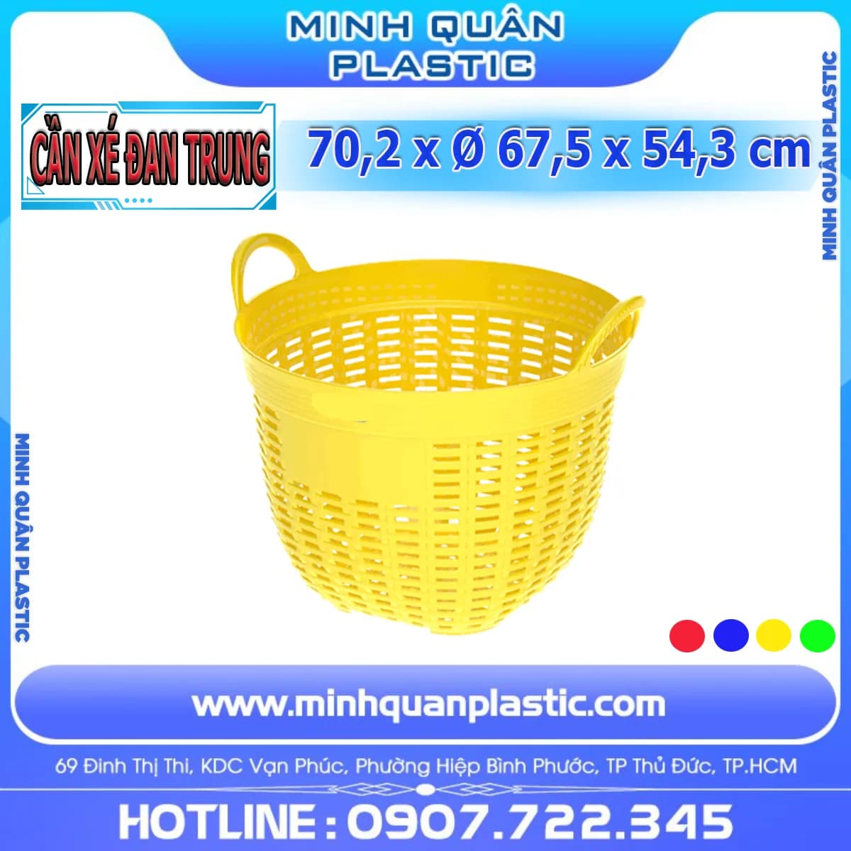 Medium Woven Plastic Basket-4