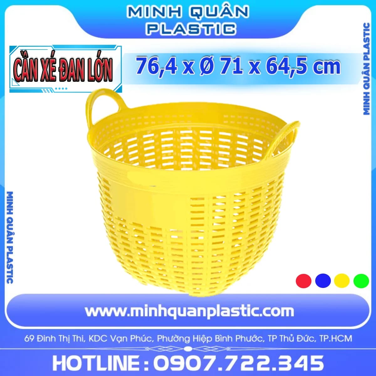 Large Woven Plastic Basket-4