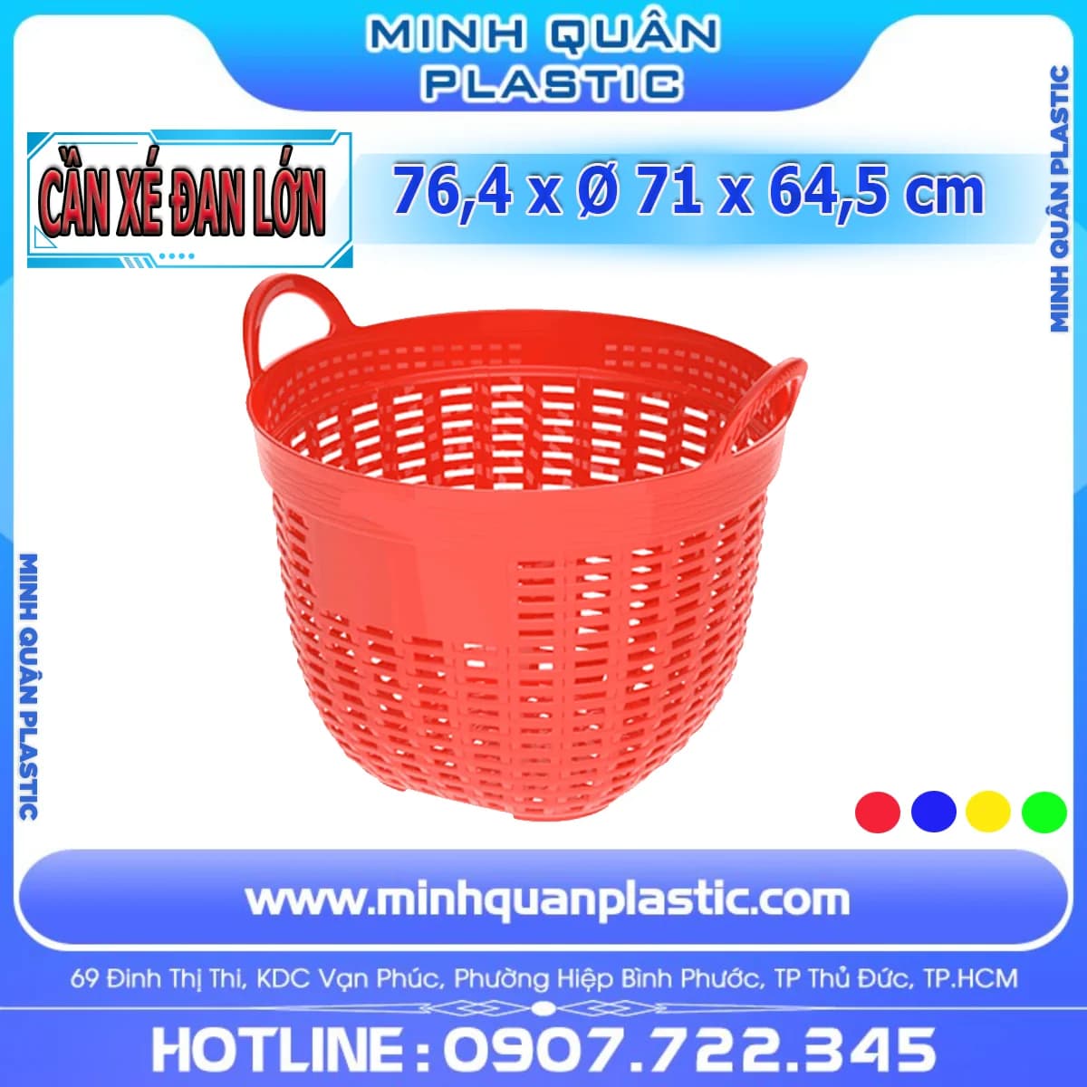 Large Woven Plastic Basket