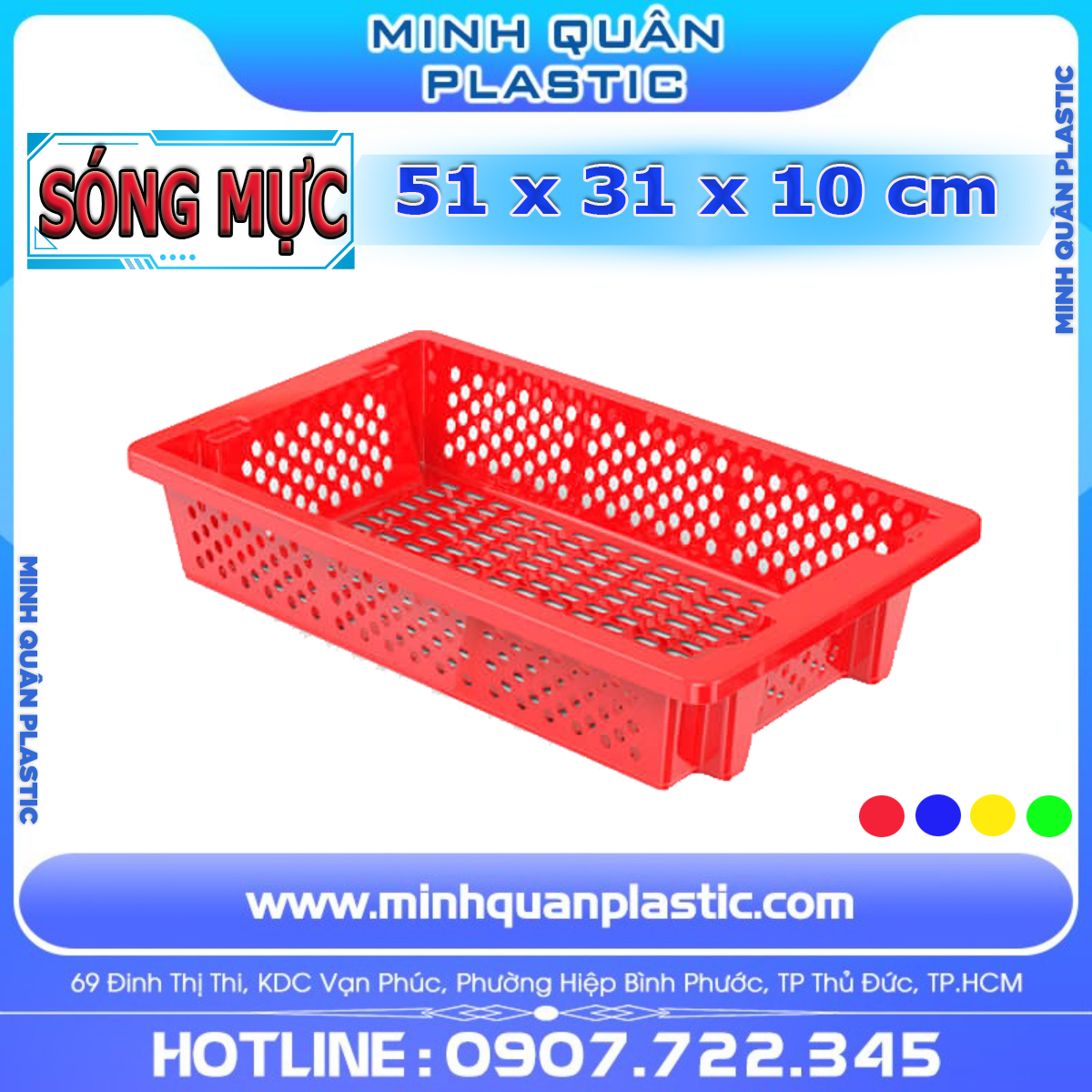 Sóng Mực