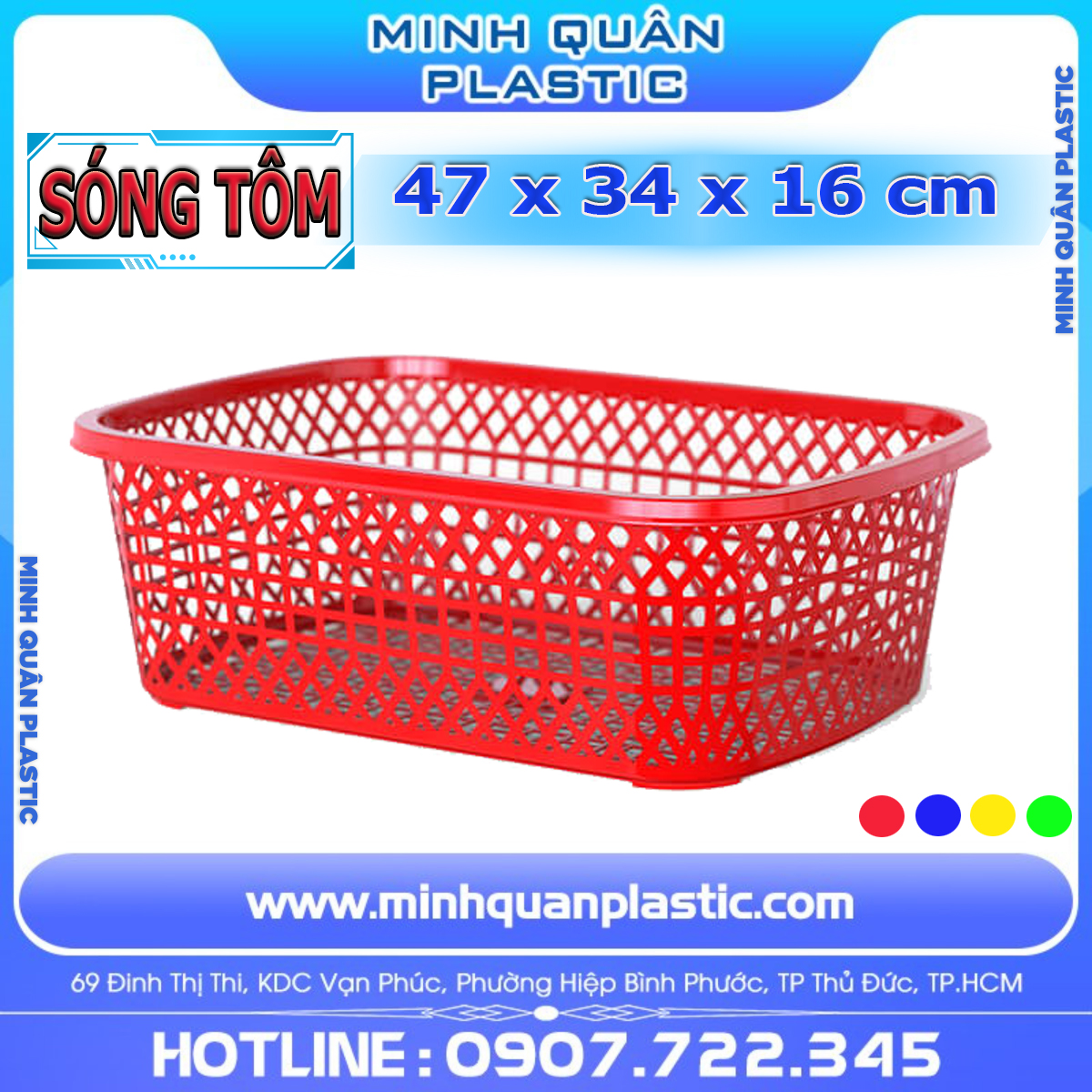 Sóng Tôm
